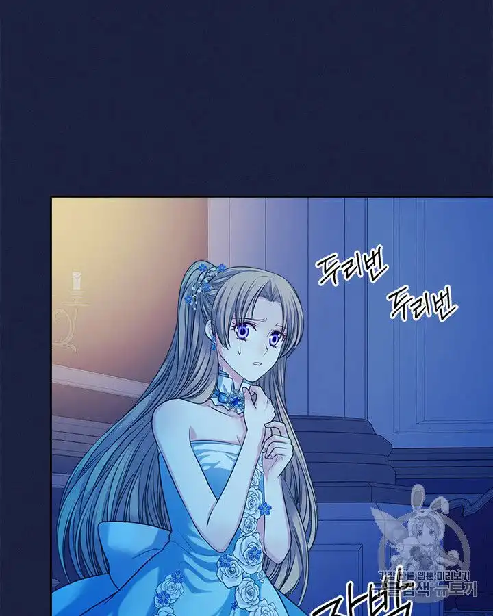 Sincerely: I Became a Duke's Maid Chapter 68 50